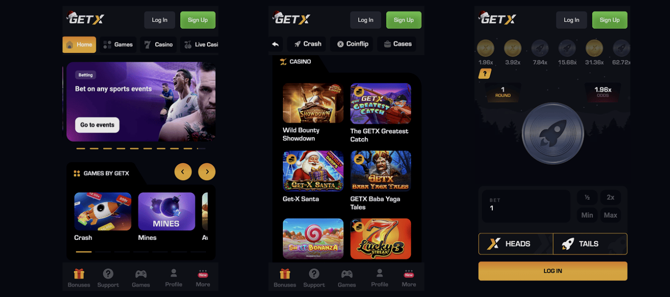 getx официальный